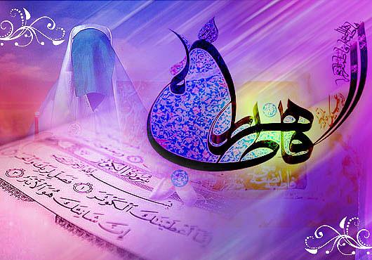 http://www.ihcs.ac.ir/UploadedFiles/2/15/41519.jpg