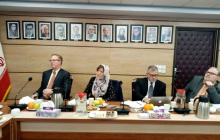 برگزاری کنفرانس مطالعات قرآنی