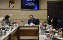 نشست «ایده ایران در کتیبه ها برگزار شد