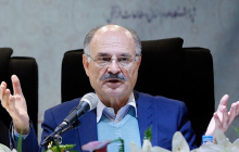 چرا شوخی با واژههای فرهنگستان؟