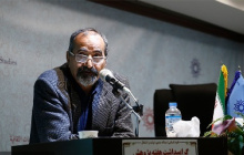 کارآمدی پژوهشهای علوم انسانی در موقعیت کنونی جامعه ایران
