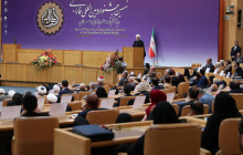 توسعه، بدون پیشرفت در علوم انسانی و اسلامی ممکن نیست