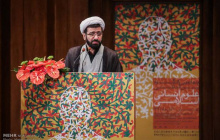 دین میتواند در علوم انسانی انقلاب مفهومی به راه بیندازد