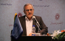 نشست مشترک شورای بررسی متون و مدیران طرح اعتلاء