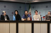 گزارش جلسه نمایش و نقد فیلم مستند «در جستجوی فریده»
