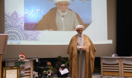 پیام تسلیت پژوهشگاه به مناسبت درگذشت دکتر احمدی
