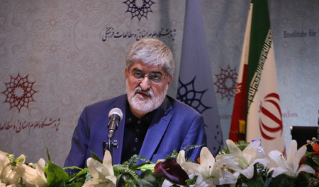 گزارش نشست «گفتگوی دکتر مطهری با دختران و پسران انقلاب پیرامون حجاب»
