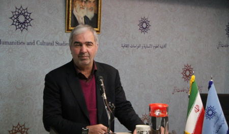 دکتر غفاری: علوم انسانی باید جایگاه واقعی و حرمتش را در کشور به دست آورد