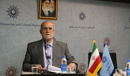 پرتال جامع مطالعات انسانی، اجتماعی و فرهنگی کرونا راه اندازی میشود