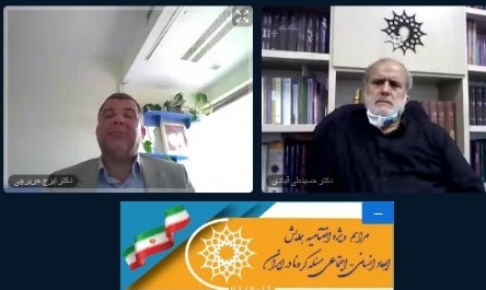متن کامل سخنان دکتر قبادی در مراسم اختتامیهی همایش مجازی چهار روزه ابعاد انسانی- اجتماعی مسئله کرونا در ایران