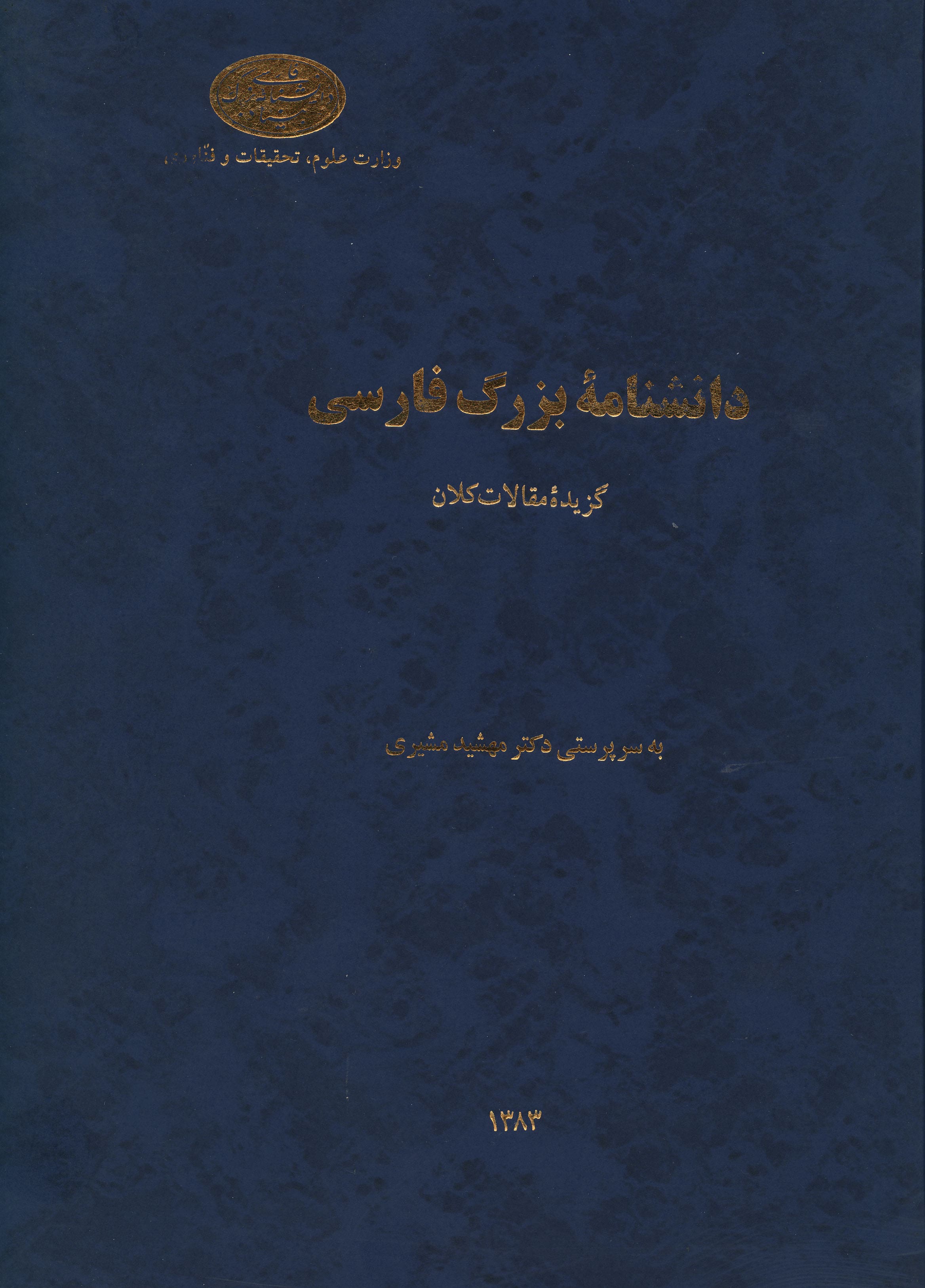 150.jpg