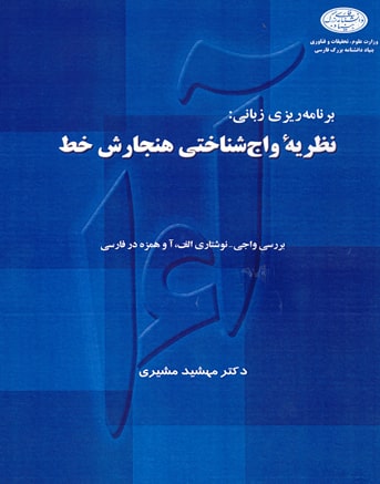 151.jpg
