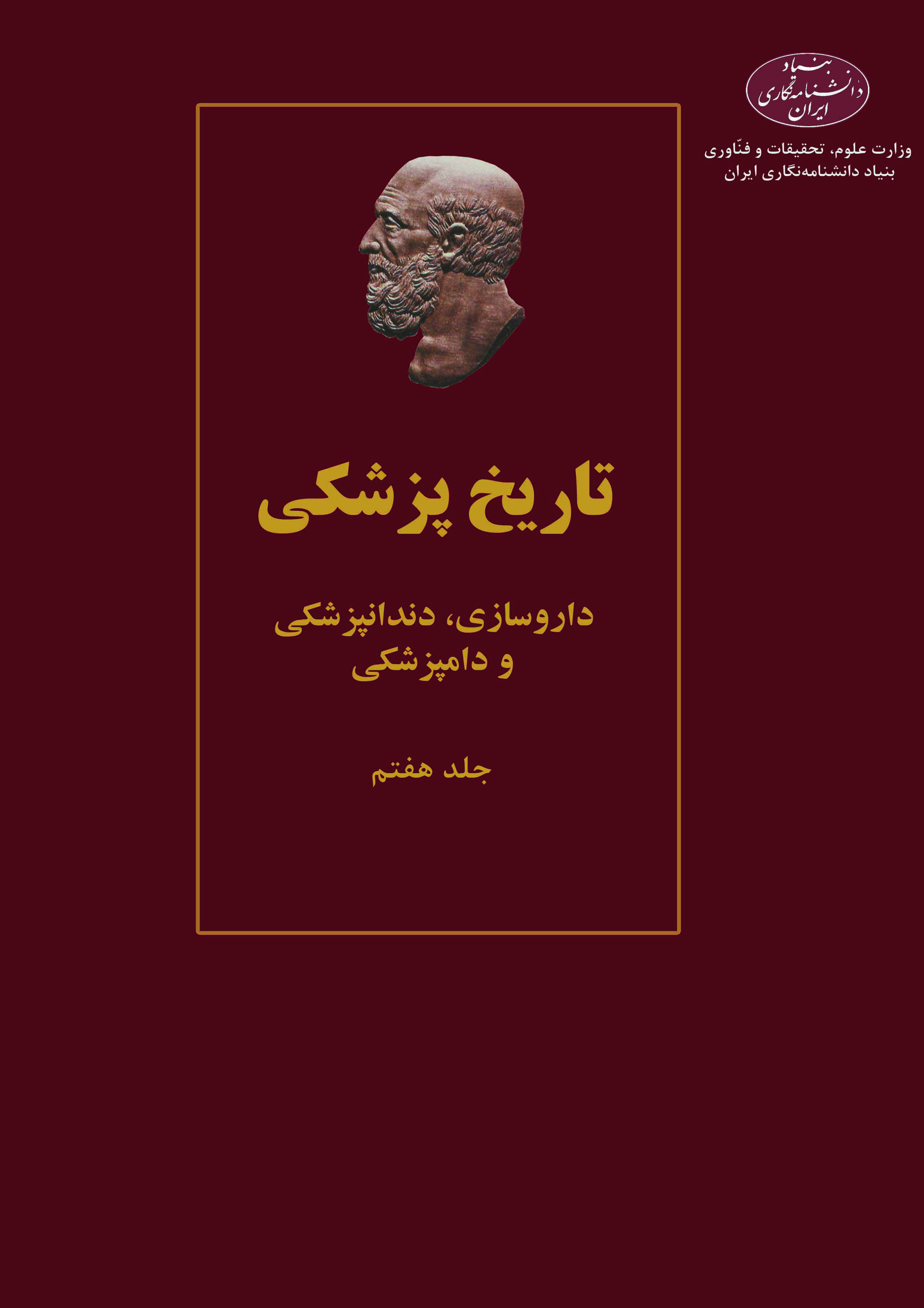 62.jpg