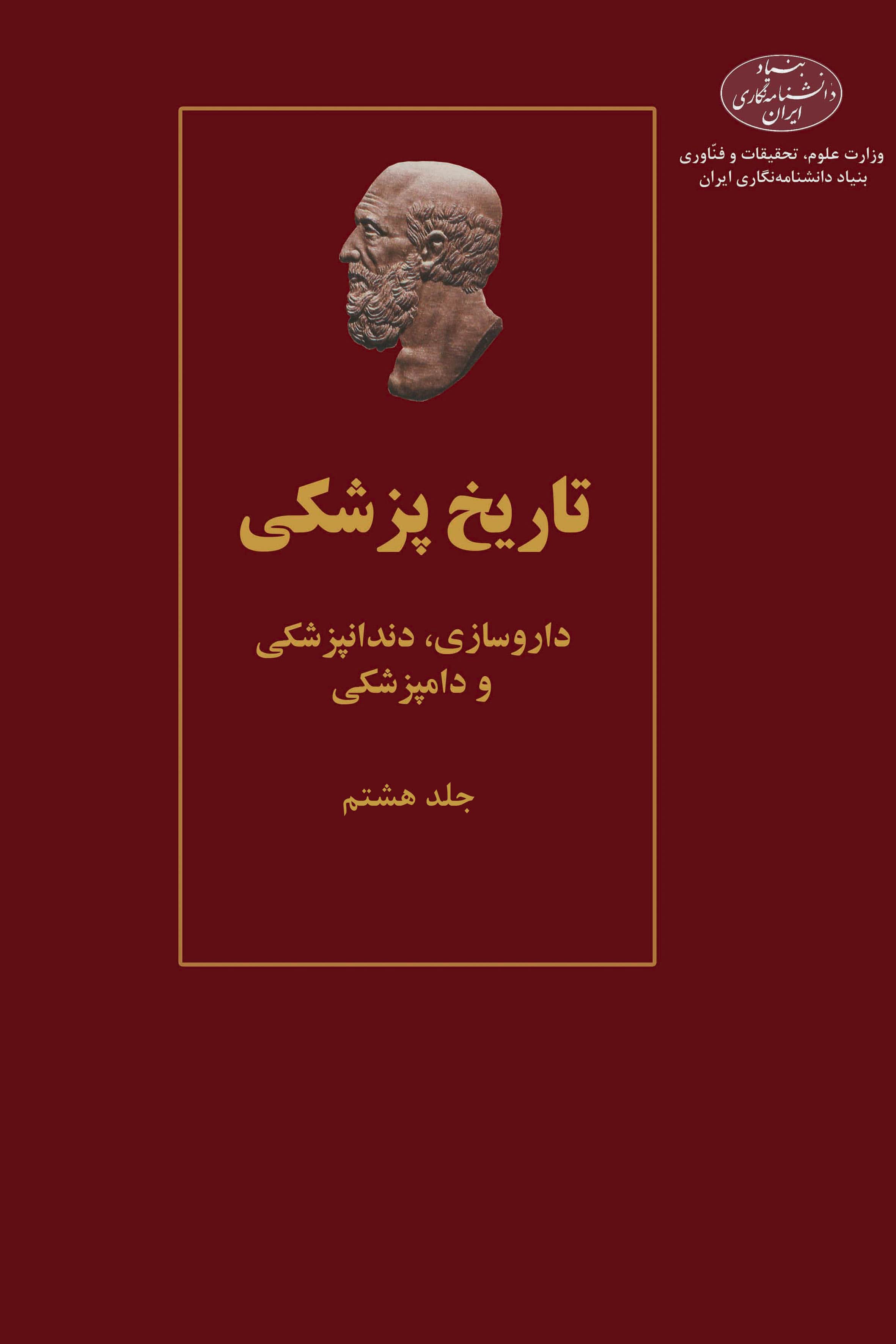 67.jpg