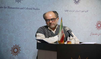 سومین جلسهٔ دوره آموزشی «درس گفتار رموز اشراقی شاهنامه » توسط جناب آقای دکتر بابک عالیخانی