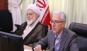 مصوبات اولین نشست از دوره چهارم هیات امنا پژوهشگاه