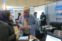 نمایشگاه دستاوردهای پژوهش 29