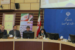 همایش زن،توسعه،انتخابات09