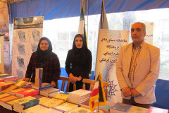 نمایشگاه دستاوردهای پژوهشی در سازمان مدیریت و برنامه ریزی کشور 11