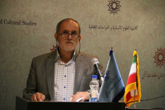 مراسم جشن نیمه شعبان 6