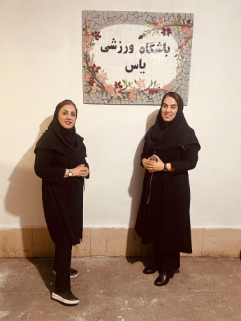 عکس