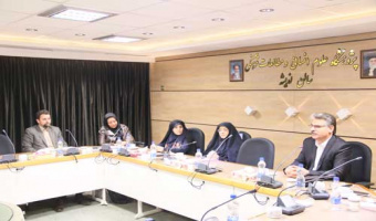 نشست " گزارش سفر به سیستان و بلوچستان" 