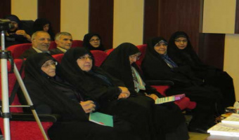 حضور دکتر اشرف بروجردی، معاون فرهنگی و اجتماعی پژوهشگاه علوم انسانی و مطالعات فرهنگی، در همایش " آئینه وند، زن، معرفت تاریخی"