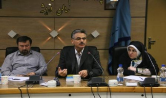  کتابخوان تخصصی، معرفی کتاب  حوزه علوم اجتماعی 