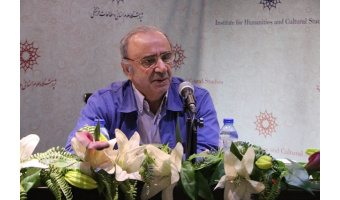 دکتر پورنامداریان در مراسم بزرگداشت «روز دانشجو»: قدرت تأمل، فکر و پرسش را از دست داده ایم