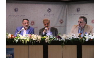 گزارش نشست «سیاستگذاری در رسانه ملی»
