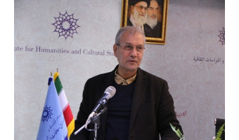 سخنرانی دکتر ربیعی در مراسم بزرگداشت چهلمین سالگرد انقلاب اسلامی