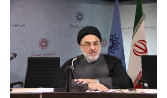 گزارش نشست بصیرت افزایی (۱) «میزان حق و باطل در اندیشه حضرت علی (ع)»