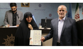 مراسم معارفه و تکریم معاونت فرهنگی اجتماعی پژوهشگاه