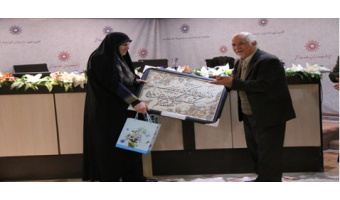نشست «جامعه بشری ۷۰ سال پس از اعلامیه جهانی حقوق بشر؛ دستاوردها و ناکامی­ها»