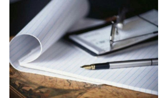 فراخوان یادداشت های دانشجویی