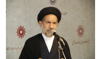 برگزاری مراسم بزرگداشت هفته دفاع مقدس در پژوهشگاه