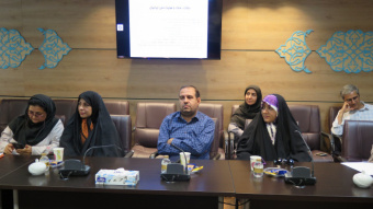 بحث دربارۀ مؤلفه‌های شکل‌گیری هویت ملی ایرانیان