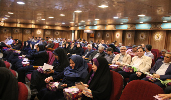 جشن عید سعید غدیر خم