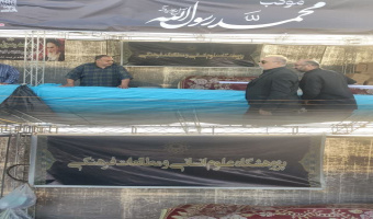 رحلت امام خمینی (ره) رهبر کبیر انقلاب و بنیان گذار جمهوری اسلامی