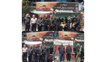 برپایی موکب پژوهشگاه علوم انسانی در روز وداع و تشییع پیکر مطهر رهبر شهید