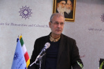 سخنرانی دکتر ربیعی در مراسم بزرگداشت چهلمین سالگرد انقلاب اسلامی