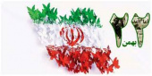 برگزاری مراسم جشن یوم الله ۲۲ بهمن و اعیاد شعبانیه