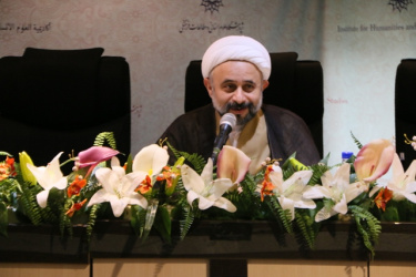 گزارش جشن مبعث در پژوهشگاه با حضور حجه الاسلام نقویان 
