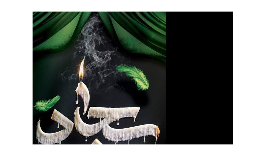 شهادت امام زین العابدین (ع) تسلیت باد.