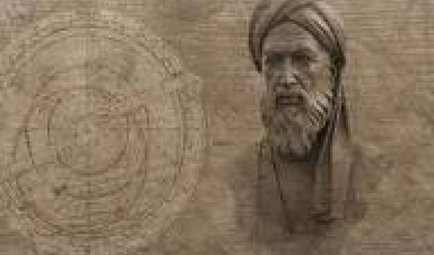 بزرگداشت حکیم محمدبن موسی خوارزمی و روز ملی فناوری اطلاعات