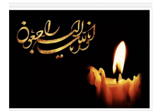 پیام تسلیت رییس پژوهشگاه به مناسبت درگذشت استاد پیشکسوت زبان و ادبیات فارسی، شادروان دکتر ابوالقاسم رادفر