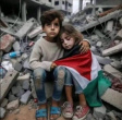 جنایات اسرائیل در غزه از دیدگاه حقوق بین الملل