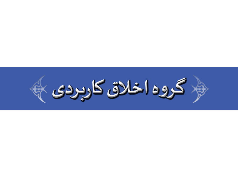 اسلایدر