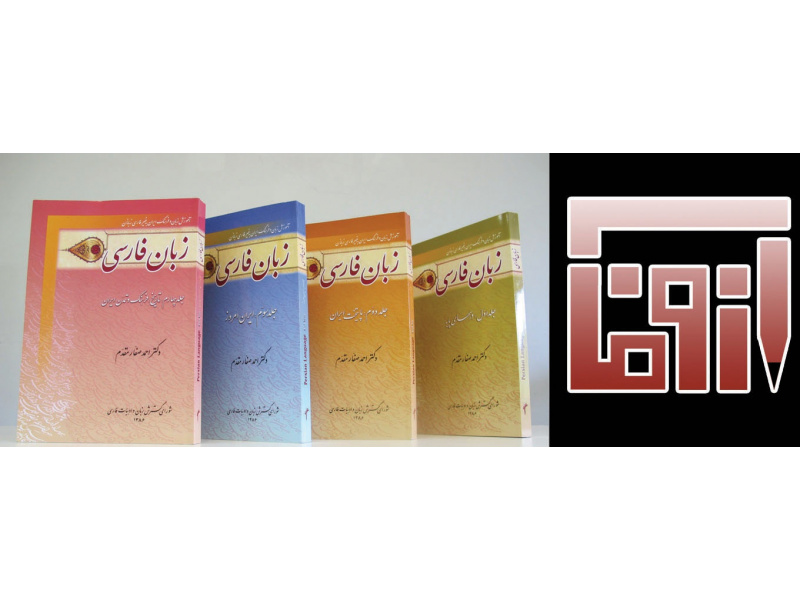 اسلایدر