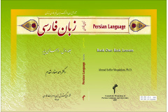 تصویر 1